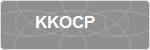 KKOCP