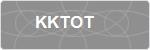 KKTOT
