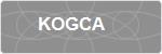 KOGCA
