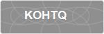 KOHTQ