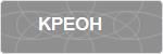 KPEOH