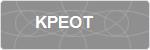 KPEOT