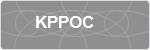 KPPOC