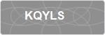 KQYLS