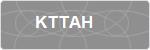 KTTAH