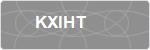 KXIHT