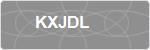 KXJDL