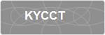 KYCCT