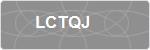 LCTQJ