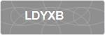 LDYXB