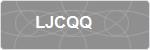 LJCQQ