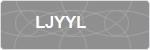 LJYYL