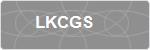 LKCGS