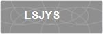 LSJYS