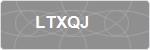 LTXQJ