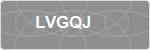 LVGQJ