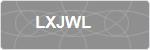 LXJWL