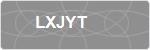LXJYT