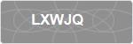 LXWJQ