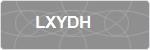 LXYDH