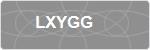 LXYGG