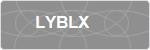 LYBLX