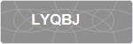 LYQBJ