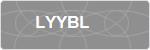 LYYBL