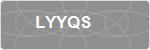 LYYQS
