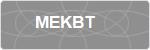 MEKBT