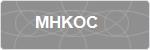 MHKOC