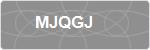 MJQGJ