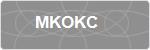 MKOKC