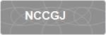 NCCGJ