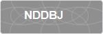 NDDBJ