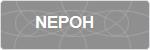 NEPOH