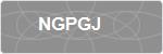 NGPGJ