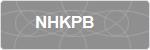NHKPB