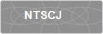 NTSCJ