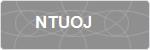 NTUOJ