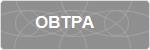 OBTPA