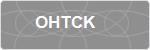 OHTCK