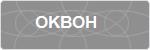 OKBOH