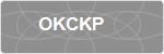 OKCKP