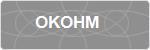 OKOHM