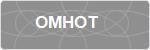 OMHOT
