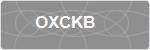 OXCKB