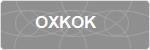 OXKOK