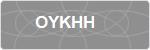 OYKHH