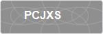 PCJXS